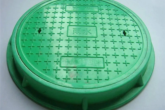 Recessed Composite Round Manhole Cover for Grass Recessed Composite Round Manhole Cover for Grass