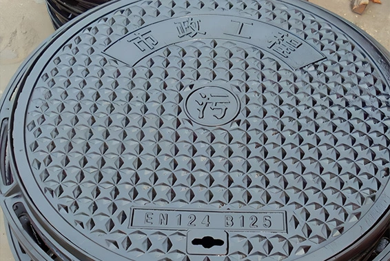 Ductile Iron Anti-settlement Manhole Cover Ductile Iron Anti-settlement Manhole Cover