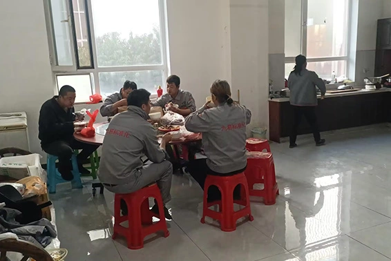 Xinjiuyi team Xinjiuyi team