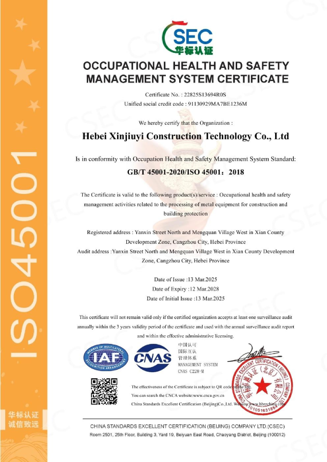 ISO45001 ISO45001