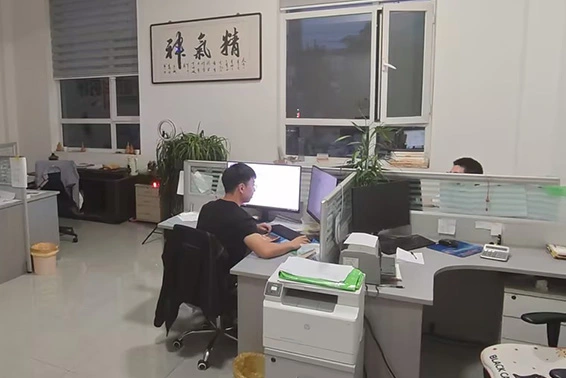 Sales Team 