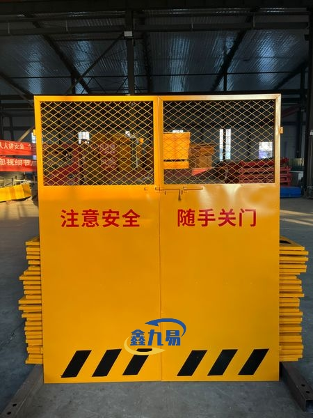 Construction Hoist Safety Gate Construction Hoist Safety Gate