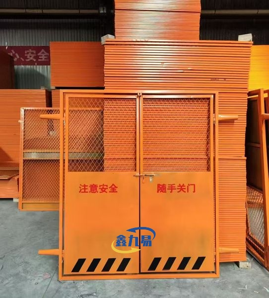 Construction Hoist Safety Gate Construction Hoist Safety Gate