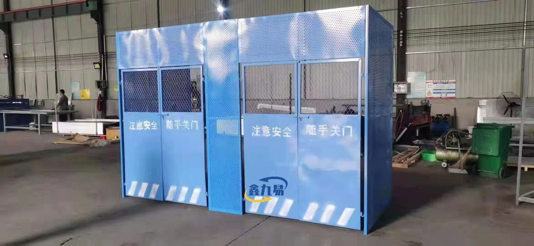 Construction Floor Edge Protection System Construction Floor Edge Protection System