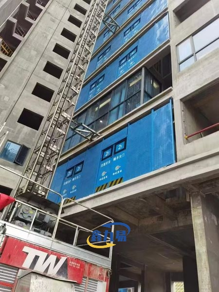 Construction Floor Edge Protection System