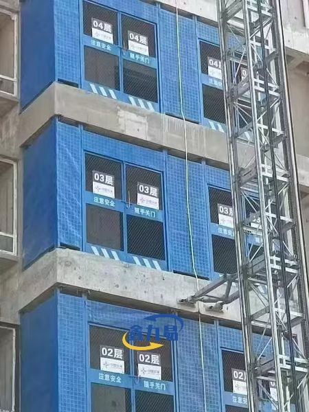 Construction Floor Edge Protection System