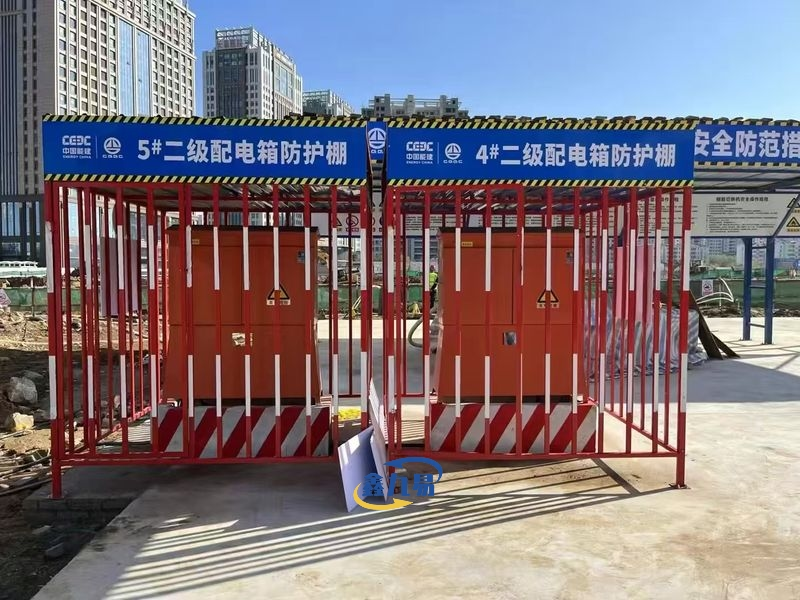 Construction Site Electrical Panel Guard Construction Site Electrical Panel Guard