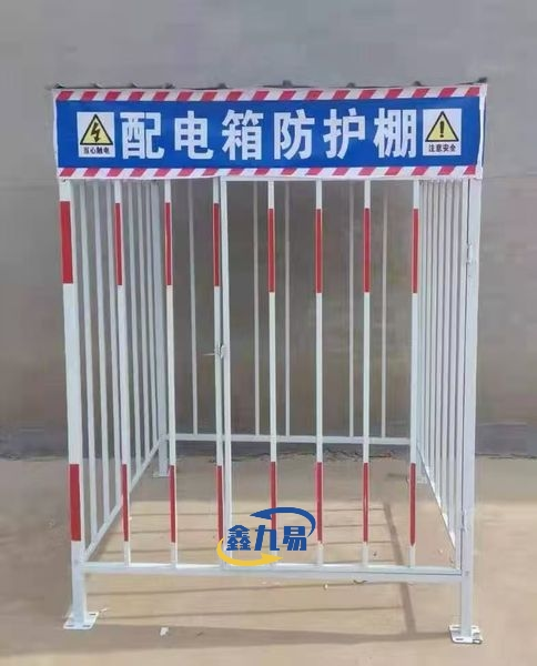 Construction Site Electrical Panel Guard Construction Site Electrical Panel Guard