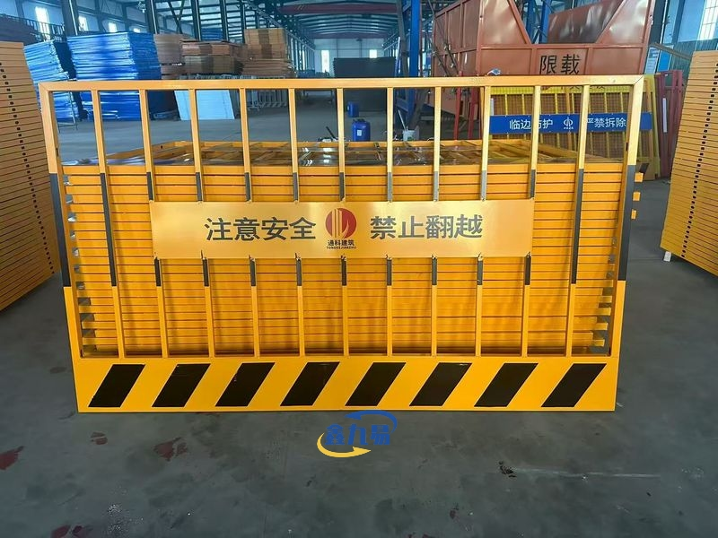 Excavation Guardrail System 