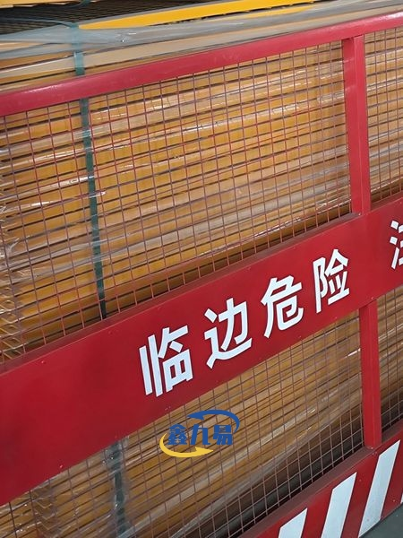 Welded Mesh Edge Protection Barrier Welded Mesh Edge Protection Barrier