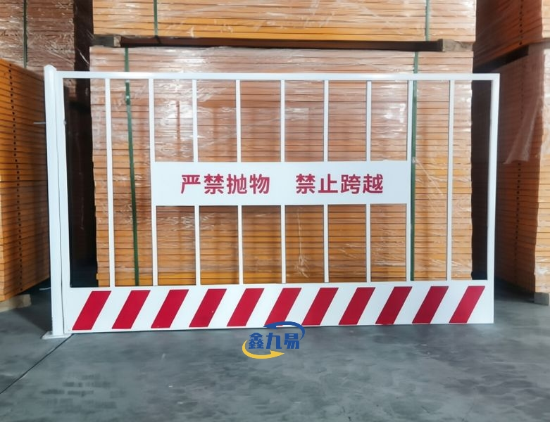 Temporary Edge Protection Fence 