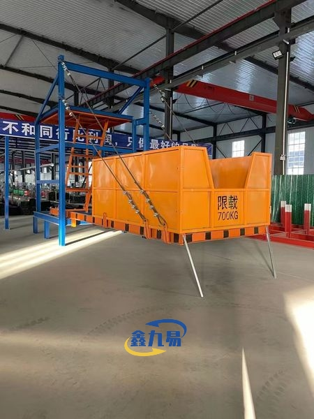 Cantilever Material Unloading Platform Cantilever Material Unloading Platform