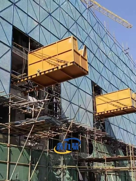Cantilever Material Unloading Platform