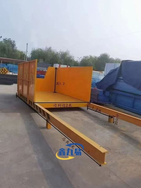 Cantilever Material Unloading Platform Cantilever Material Unloading Platform