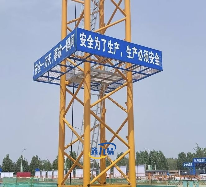 Tower Crane Anti-climbing Device Tower Crane Anti-climbing Device