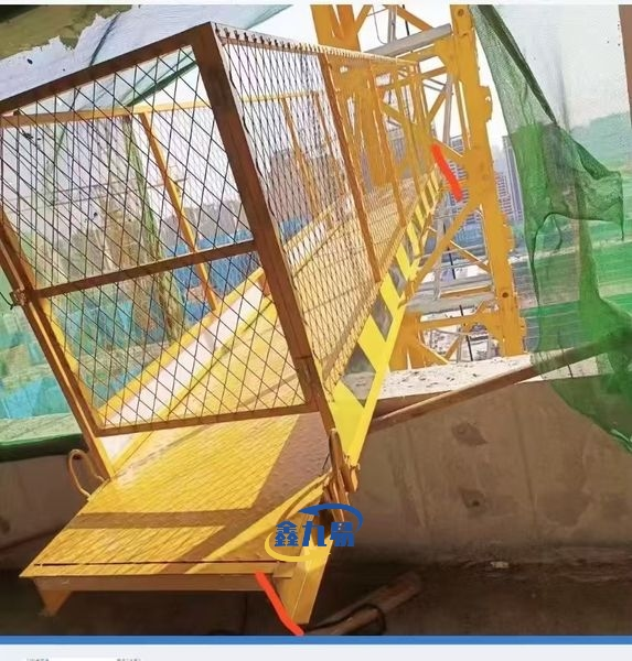 Tower Crane Access Gangway
