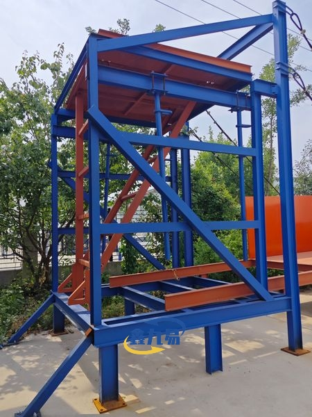 Elevator Shaft Work Platform