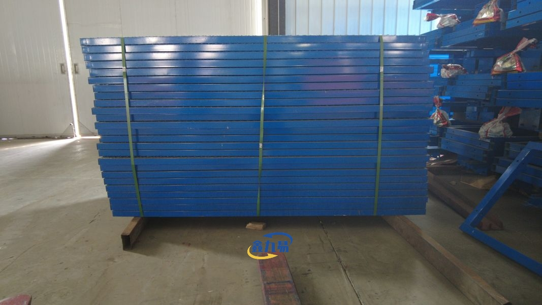 Rebar Processing Shed