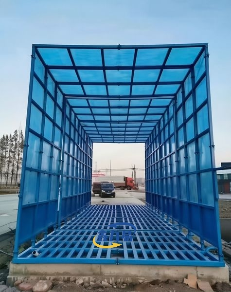 Construction Site Wheel Wash System