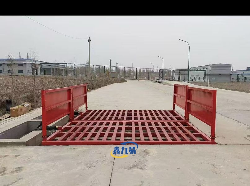 Automated Wheel Wash System Automated Wheel Wash System