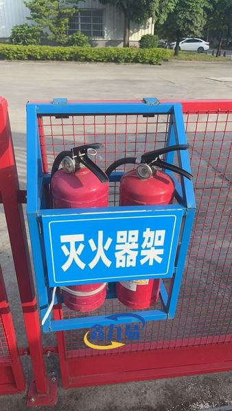 Fire Extinguisher Rack Fire Extinguisher Rack