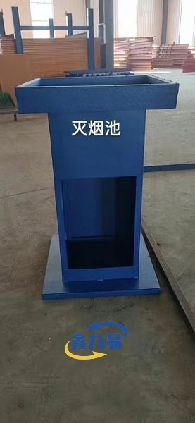 Safety Experience Zone