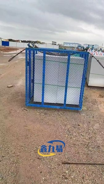 Hoist Cage