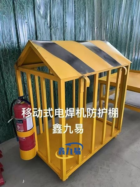 Mobile Welding Machine Cage Mobile Welding Machine Cage