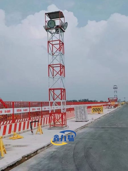 Light-Tower