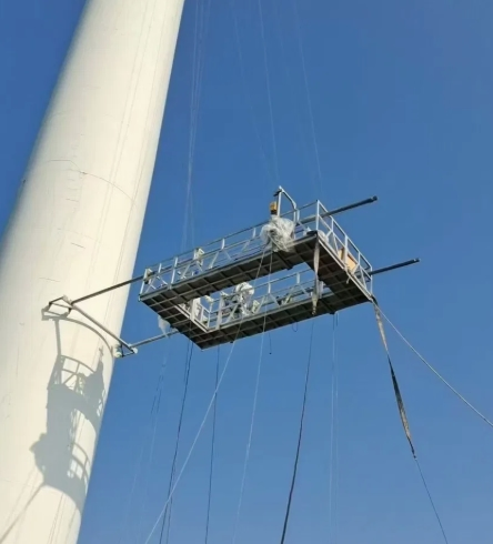 Tower Crane Maintenance Platform