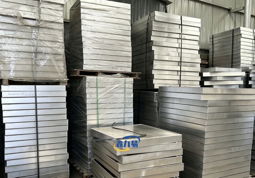 Stainless Steel Recessed Manhole Cover