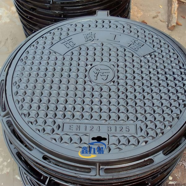 Ductile Iron Round Manhole Cover