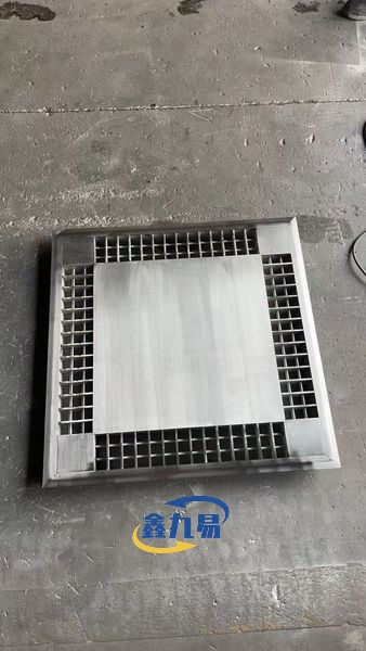 Stainless Steel Sump Pit Cover