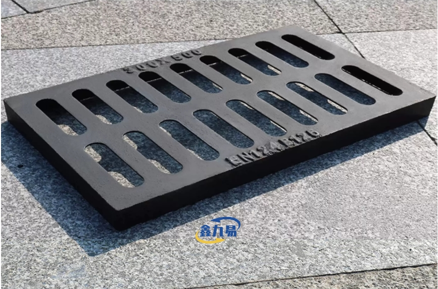 Ductile Iron Gully Grating