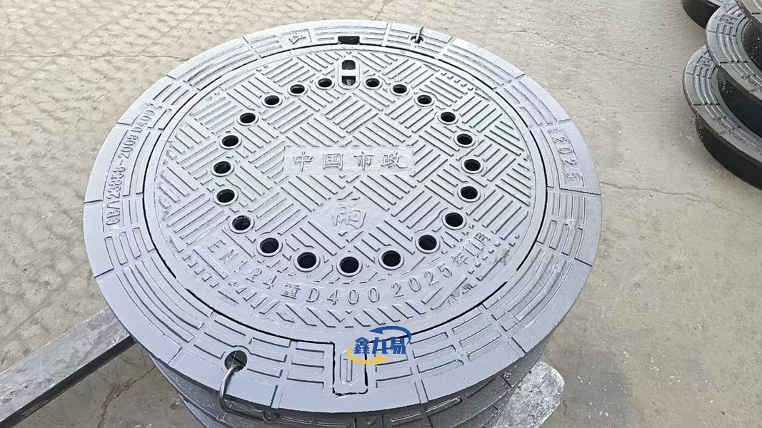 Ductile Iron Anti-settlement Manhole Cover