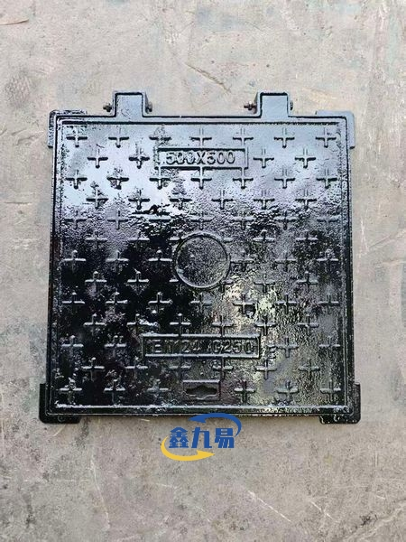 Ductile Iron Square Manhole Cover