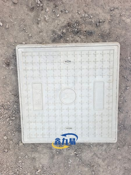 Composite Square Manhole Cover Composite Square Manhole Cover