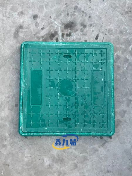 Composite Square Manhole Cover Composite Square Manhole Cover