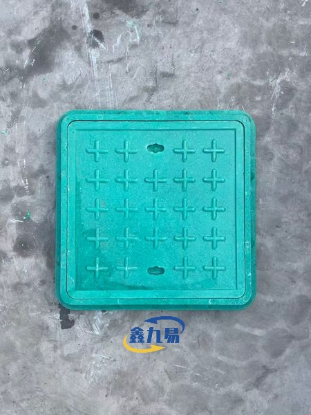 Composite Square Manhole Cover