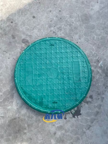 Composite Round Manhole Cover