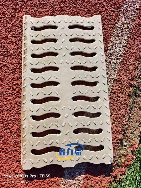 Composite Trench Drain Grating Composite Trench Drain Grating