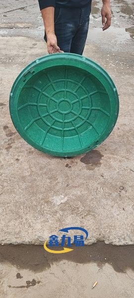 Recessed Composite Round Manhole Cover for Grass