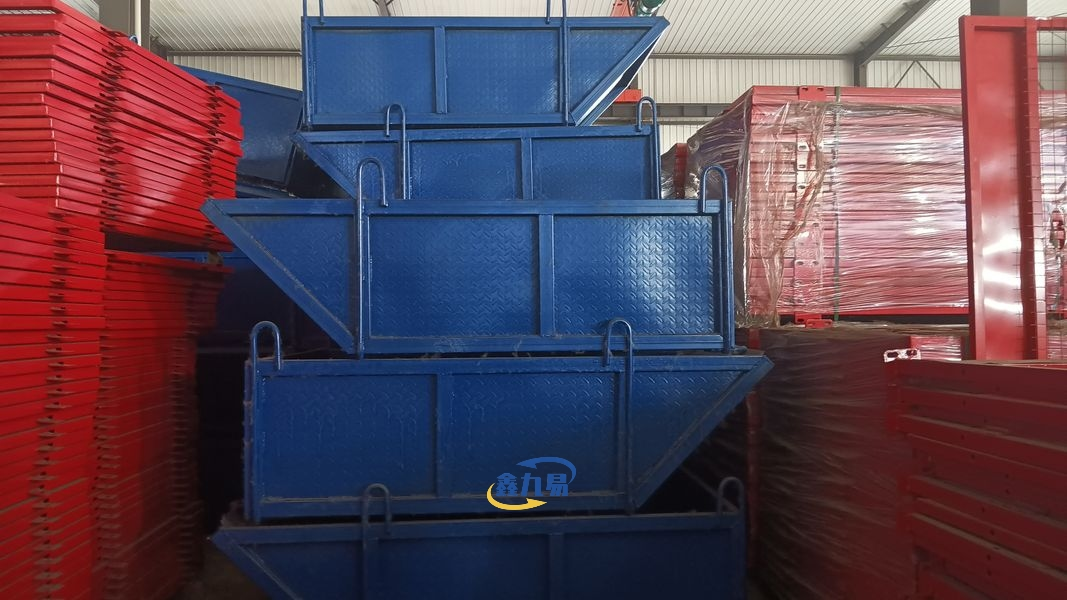 Material Skip (Steel) Material Skip (Steel)