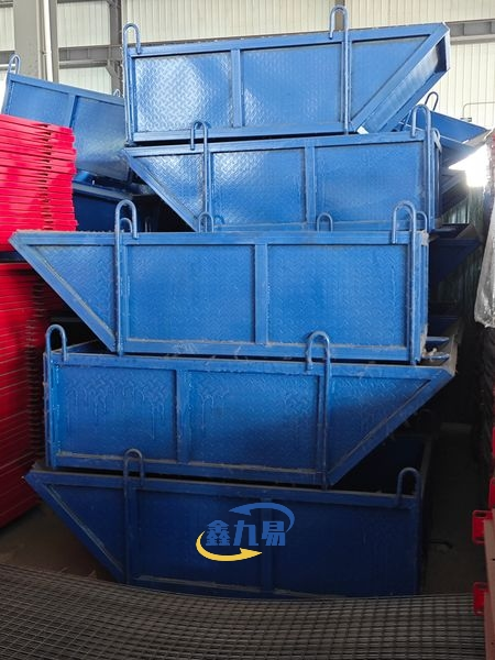 Material Skip
