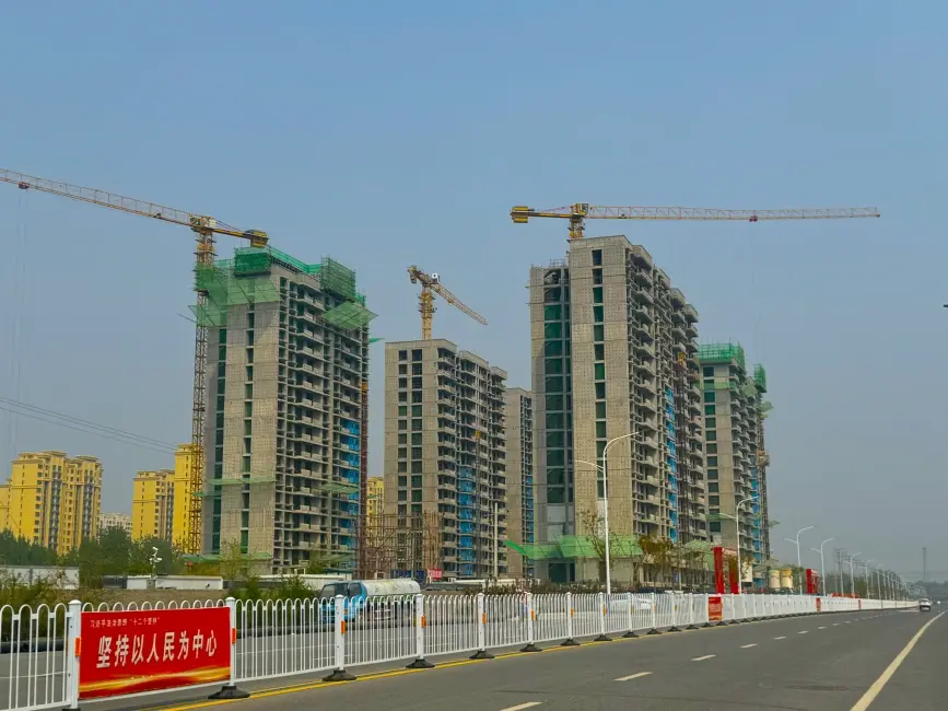 Hebei Xinjiuyi Construction Technology Co., Ltd.