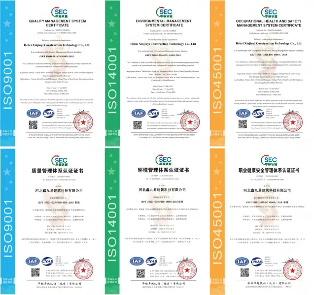 Quality Assurance Quality Assurance