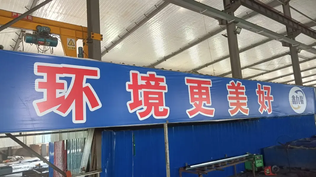 news-1067-600