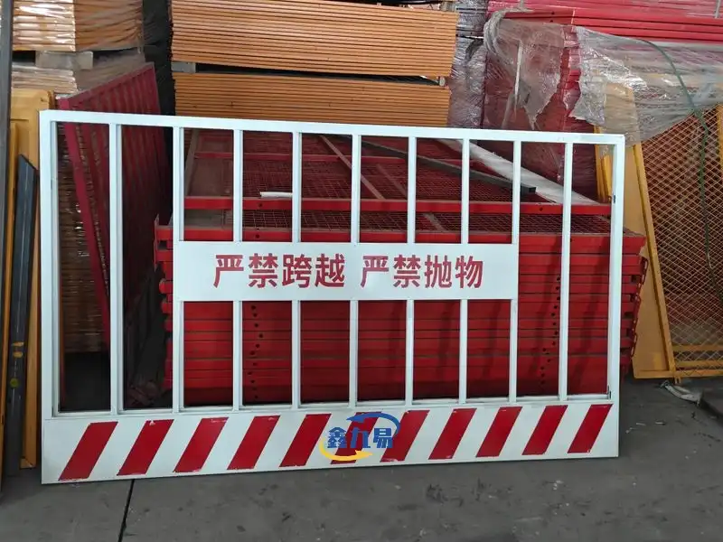 Excavation Guardrail System