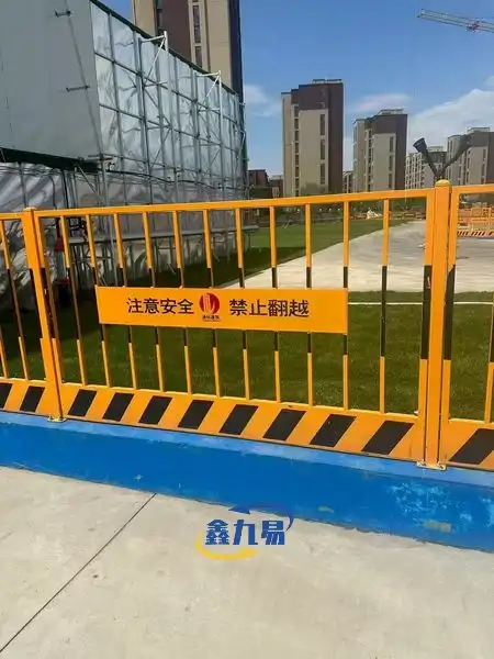 Excavation Guardrail System