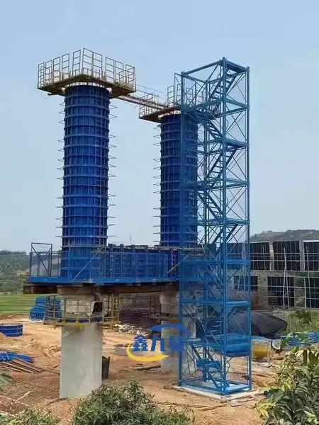 Construction Ladder Cage